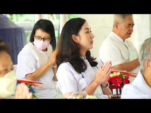 คลิกเพื่อดูคลิปวิดีโอ