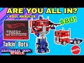 Are You All In For Mattel Creations Hot Wheels Optimus Prime? Poll Results - Talkin Bots