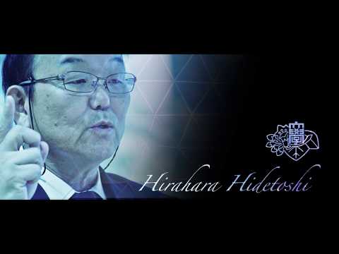 5「分子接合技術」