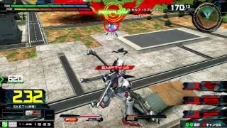 EXVSマキシブーストON クロスボーン・ガンダムX1フルクロス視点 [EXVSMBON]  2