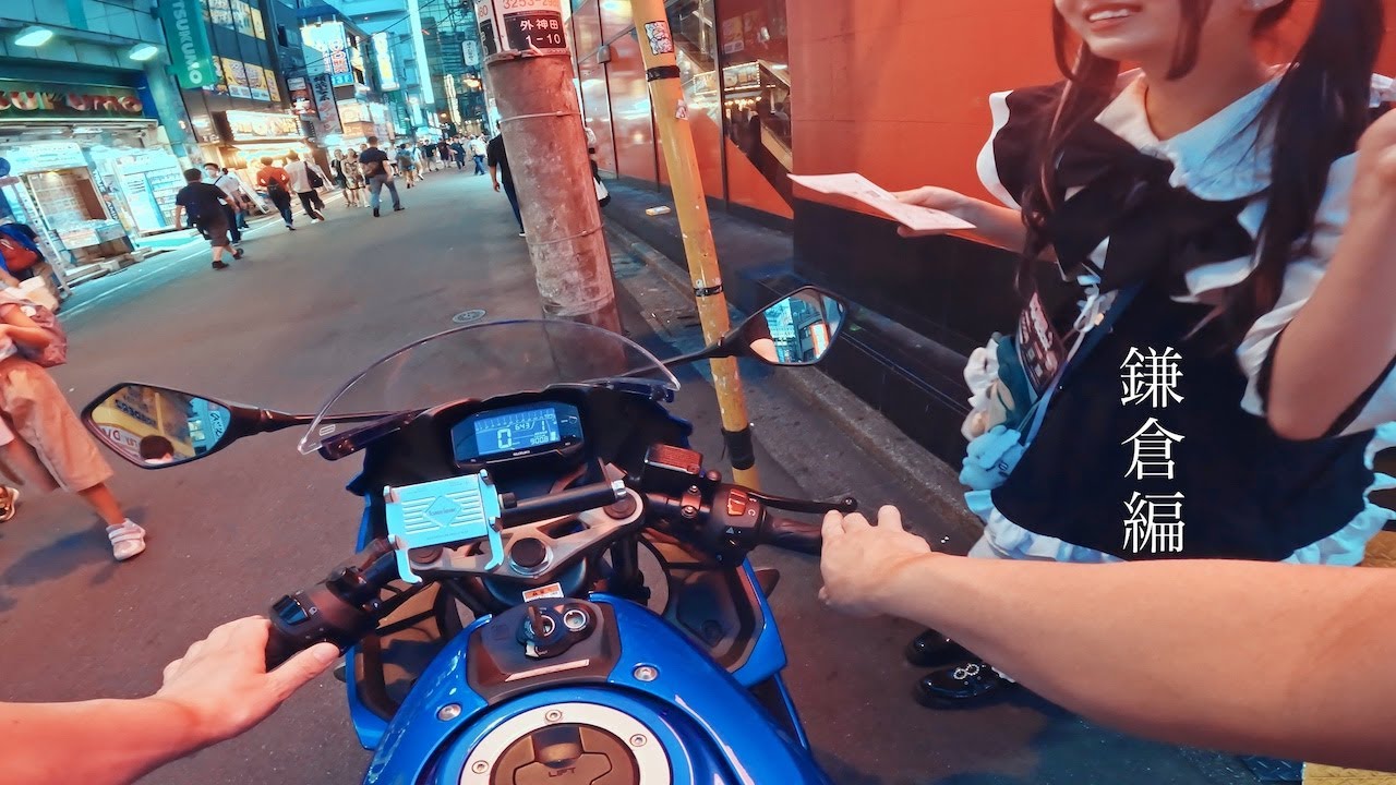Ride in Japan [5.3K] Old Town, Motorcycle, Food, Girl, 2stroke