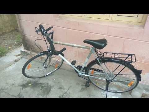 chhoti bicycle