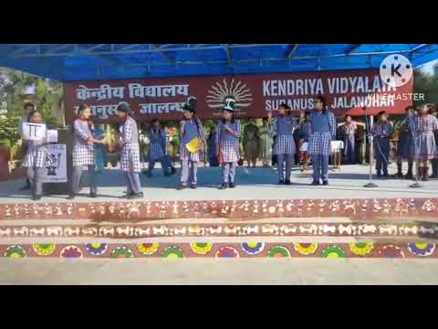 चित्र उपलब्द नहीं है