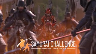 SAMURAI CHALLENGE Official Trailer