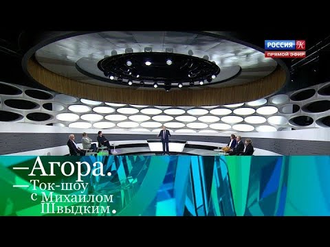 Урбанистика – социальная практика или искусство? Агора.