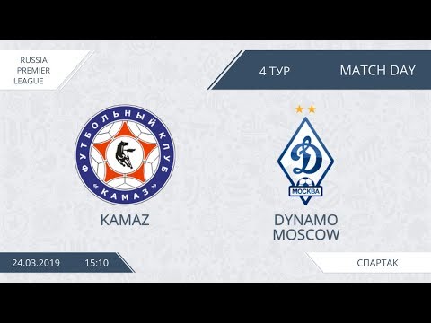 AFL19. Russia. Premier League. Day 4. Kamaz - Dynamo Moscow.