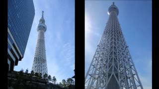 My funny Valentine - Cover