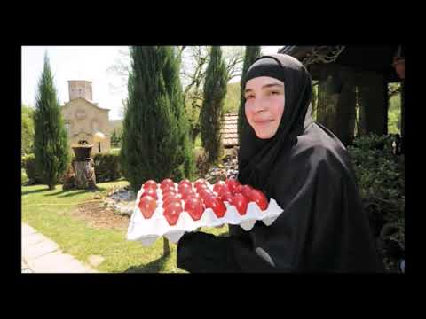 6 φοβιες, Μαρια Μαγδαληνη 2