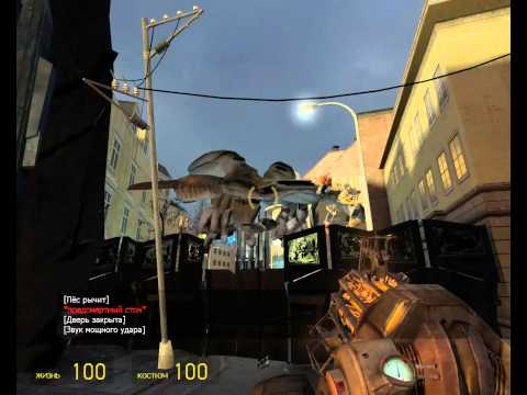 Half-Life 2: Secret TV