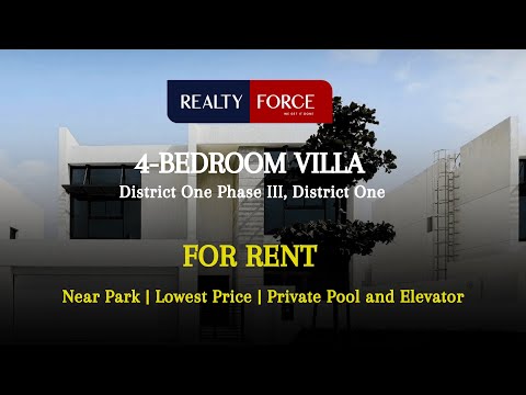 صورة مصغرة لفيديو العقار