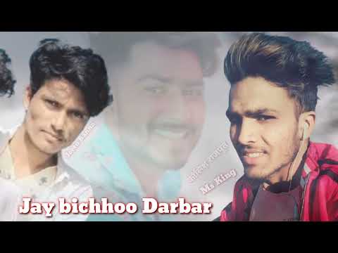 kolish राजपूत की याद आवे___❓❓