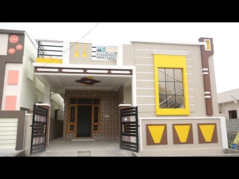 Anjaneyulu Property Services - Dammaiguda