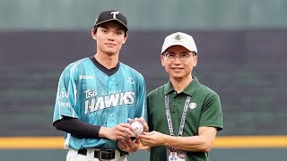 [分享] 今日王博玄