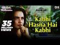Kabhi Hasna Hai Kabhi Jhankar Dil Hai Tumhaara Alka Yagnik Udit Narayan