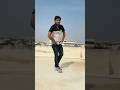 Chirunavve Visirave Prema Kavali Shorts Youtubeshorts