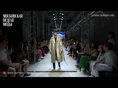 SASHINA DESIGNER LABEL Spring Summer 2023 Fashion Show | Moscow Fashion Week