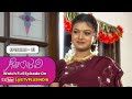 Geetanjali 4th June 2024 Full Episode 31 ETV Plus