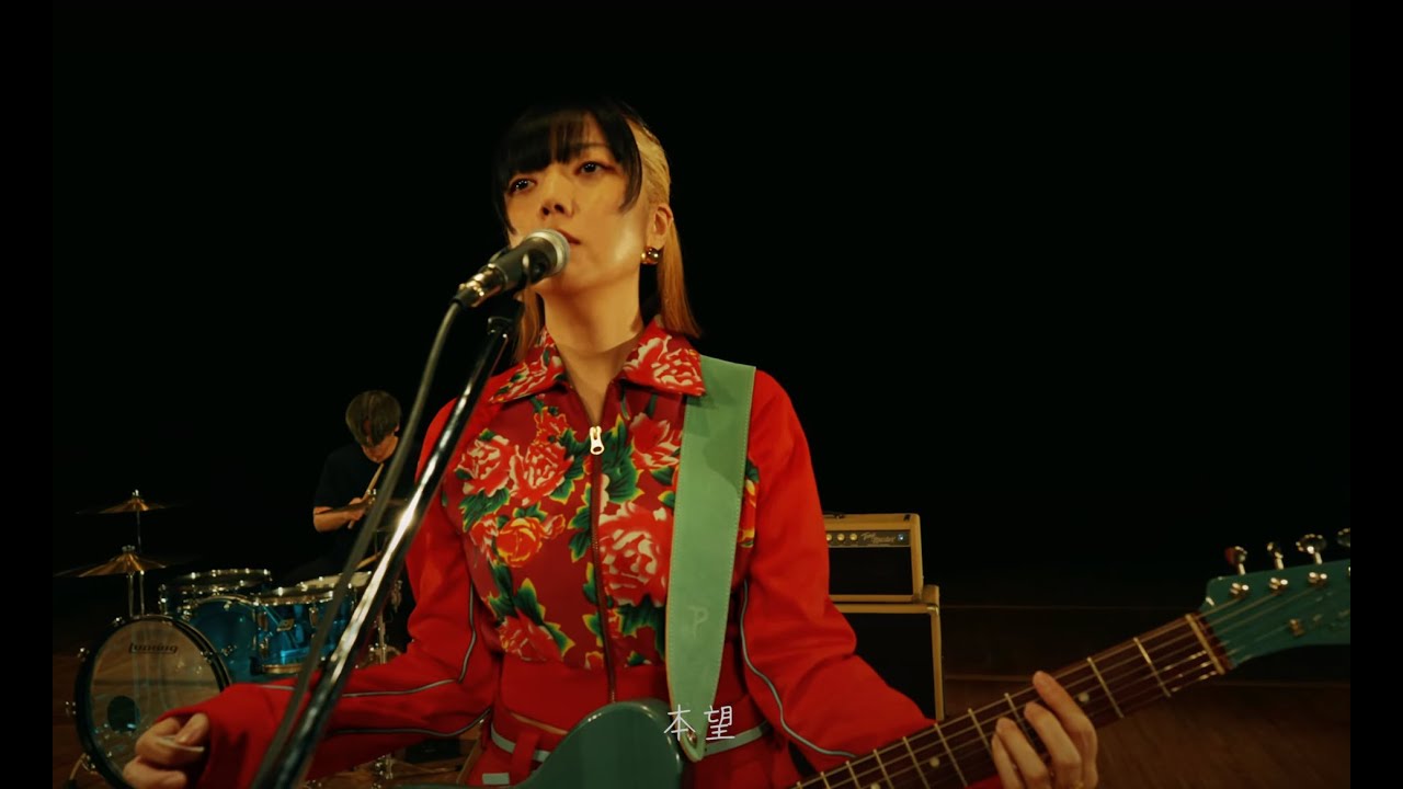 「表と裏」チリヌルヲワカ/chirinuruwowaka【OFFICIAL MUSIC VIDEO】