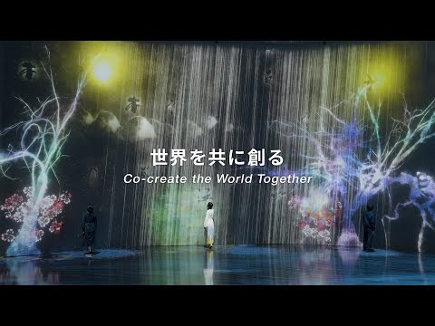 ラボで生活を創造する