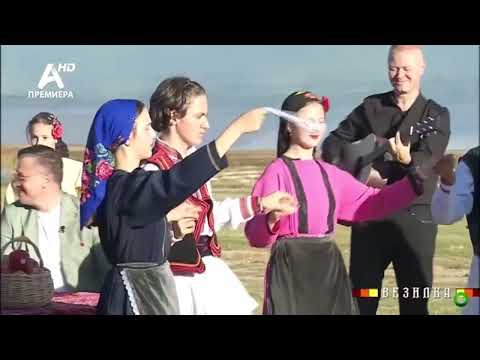 Tasko Karanfilovski - Astra Bend - Nesta Resenska - Vezilka - TV ALFA