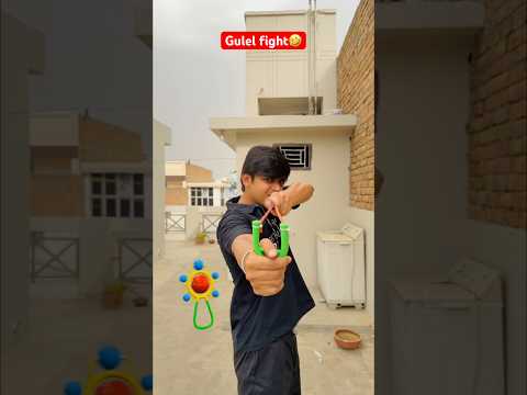 Gulel fight🤣 #comedy #funnyvideo #funny #comedyvideo #youtubeshorts #funnyshorts