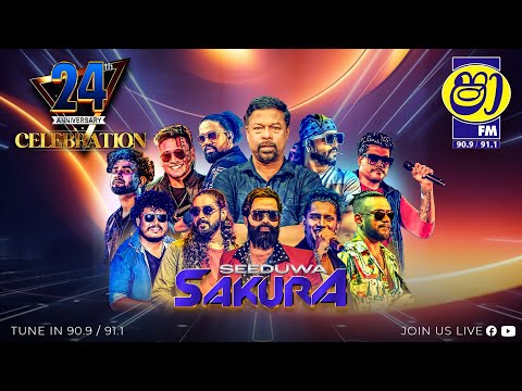 SHAA FM 24TH ANNIVERSARY WITH SEEDUWA SAKURA