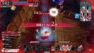 成長記録#13:ドルミール27