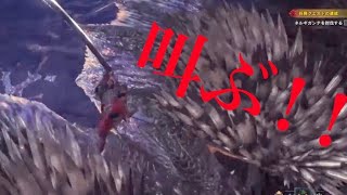 soramanついに勝利の雄叫びをあげる。［MHW-part7-］