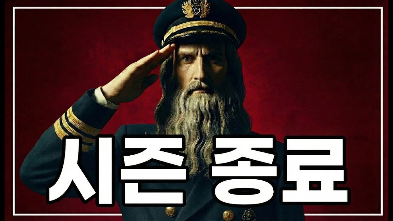 26년 하락장 대비