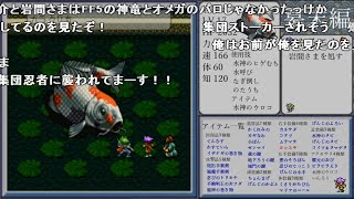 【コメ付き】【LAL】わび続けながらフルコンプを目指す Part07 【ゆっくり実況】