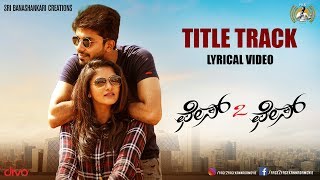 Face 2 Face - Title Track Lyrical Video | Rohith, Divya, Purvi | Ananya Bhat | Ek Khwaab -The Band