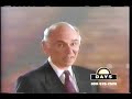 Days Inn Commercial 1989