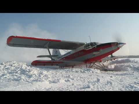 TVS-2MS. Perfect airplane to introduce new routes.