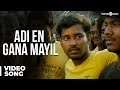 Adi En Gana Mayil Video Song Attakathi Dinesh Nandita Santhosh Narayanan Pa Ranjith