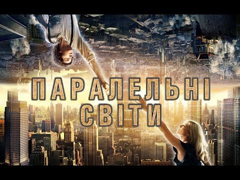 Лі Джон Сок - відео обкладинка