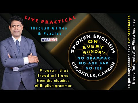 FREE PRACTICAL SPOKEN ENGLISH, GENERAL KNOWLEDGE, JOB INTERVIEW, PUBLIC SPEAKING & OTHER SKILLS 2022
