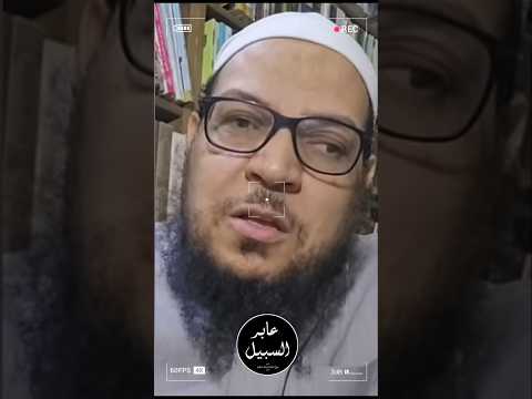 اتهام الخليفي لتلاميذ ابن باز بالخيانة في تحقيق المخطوطات