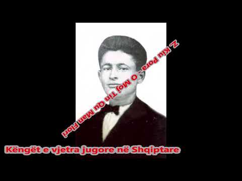 Z.Kiu Pora - O Moj Tin Qu Man Flori