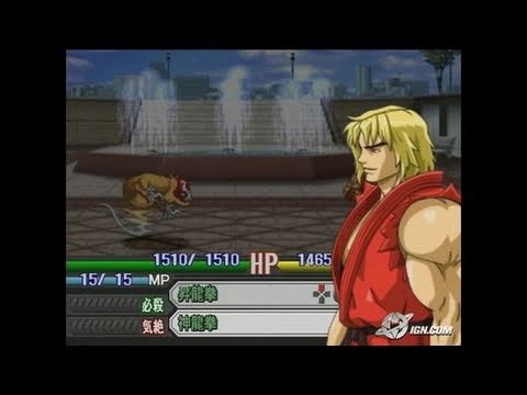 Namco X Capcom PlayStation 2 Gameplay_2005_06_01_4
