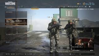 CODバトロワやります