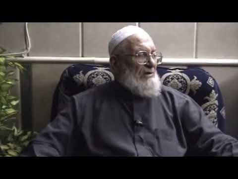 Shkupi - Shejh Abdulkadër Arnauti