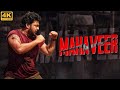 MAHAVEERA (4K) - Superhit Hindi Dubbed Full Action Movie | Latest South Movies Dubbed In Hindi