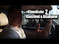 Dieninė/Naktinė pamaina kenkia sportui?Kodėl nevalgau varškės|Q&A2