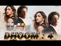 Dhoom 4 Announcement Teaser | Shahrukh Khan | Deepika Padukone | YRF