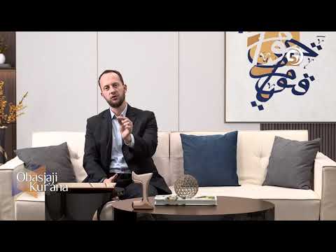 Obasjaji Kur'ana - (sura El-Asr) -  hfz. Fahrudin ef. Haseljić
