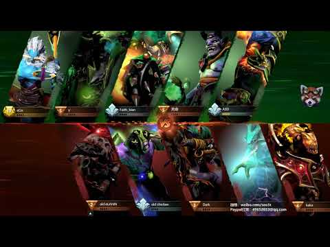 【三好大叔Dota2】被迫虐泉 EHOME VS KG P2 布加勒斯特Minor预选