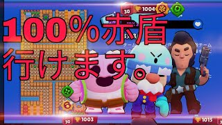 【完全攻略】コンペ最強編成がこちら！！勝率はほぼ100％　普通の強奪でも使える情報をお届け
