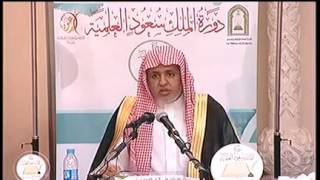 أ.د علي بن عبدالعزيز الشبل | شرح الفتوى الحموية(6/6) image