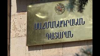 ՍԴ-ն քննում է ընտրությունների արդյունքները վիճարկող ուժերի դիմումները․ ուղիղ
