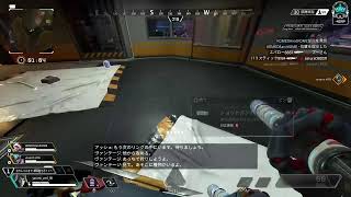 エーペックスざこたろうが逝く